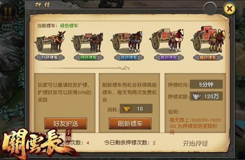 月亮沙盒2遊戲最新版 月亮沙盒2遊戲最新版